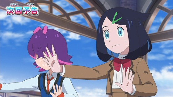 「ポケットモンスター」アニポケ45話感想 (85)