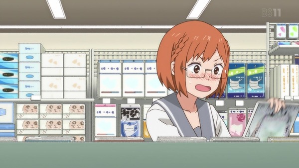 「ちおちゃんの通学路」7話感想 (3)
