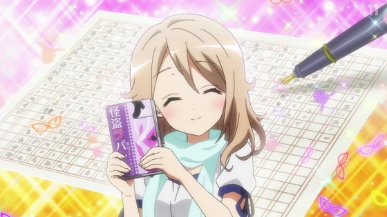 「ご注文はうさぎですか? BLOOM」2話感想 画像 (32)