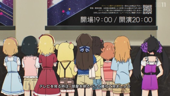「アイドルマスター シンデレラガールズ U149」12話感想 最終回 (16)