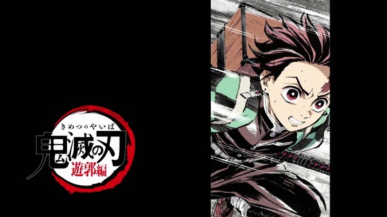 「鬼滅の刃」遊郭編 4話感想 (57)