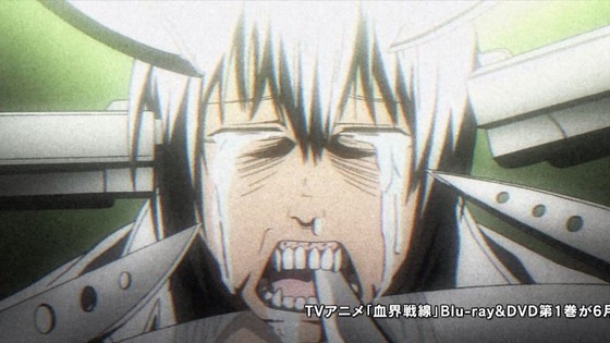 血界戦線 (16)