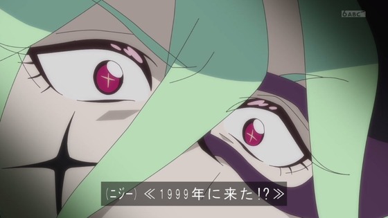 「名探偵プリキュア！」6話感想 (45)