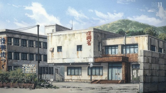 「天国大魔境」12話感想 (18)