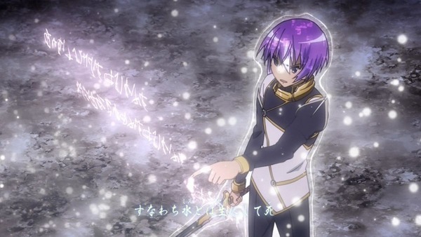 聖剣使いの禁呪詠唱 (35)