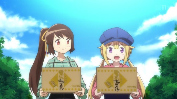 「マギアレコード」7話感想 画像 (74)