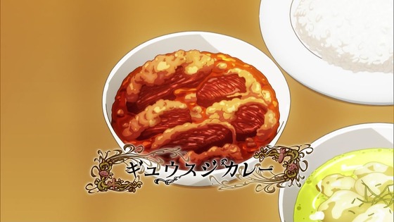 「異世界食堂2」2期 3話感想 (32)