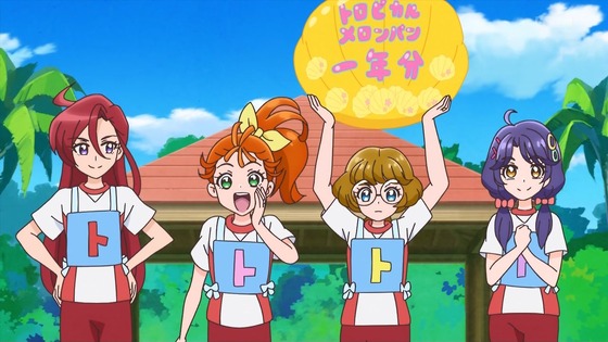 「トロピカル~ジュ!プリキュア」トロプリ 11話感想 (21)