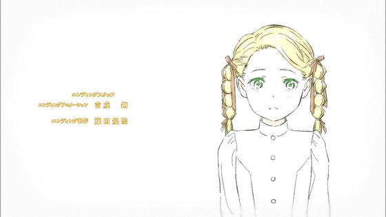 「上伊那ぼたん、酔へる姿は百合の花」7話感想 (106)