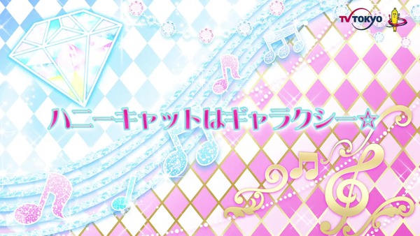 「アイカツフレンズ!」64話感想 (18)