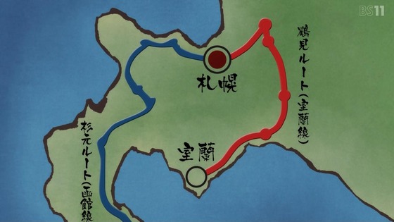 「ゴールデンカムイ」59話感想 (75)