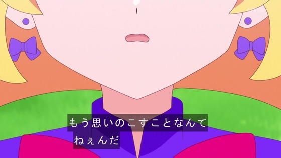 「わんだふるぷりきゅあ!」わんぷり 45話感想 (33)