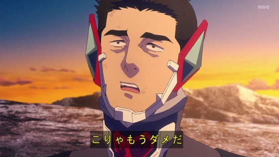 「勇気爆発バーンブレイバーン」12話感想 最終回 (12)