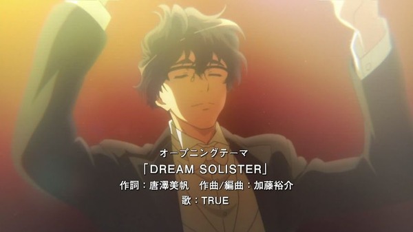 響け！ユーフォニアム (29)