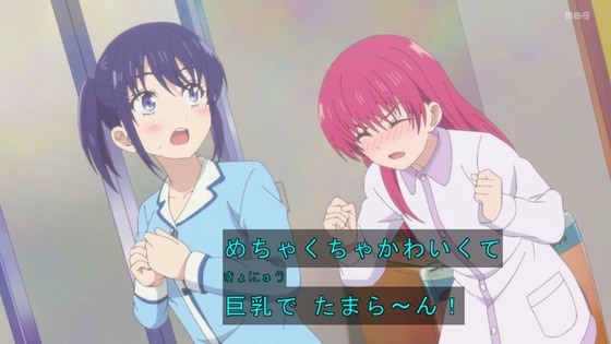 「カノジョも彼女」2話感想 (4)