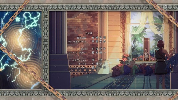 「FateGrand Order」FGO 16話感想 画像 (51)