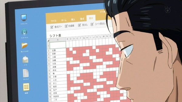 「恋は雨上がりのように」12話 最終回 (5)