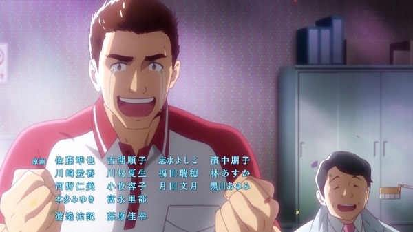 プラスティック・メモリーズ (67)