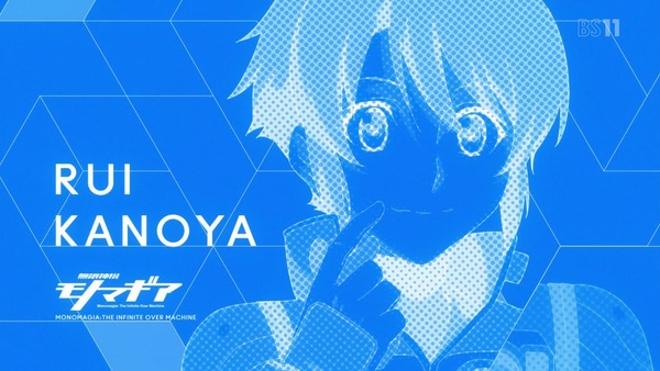 「ReCREATORS（レクリエイターズ)」13話 (17)