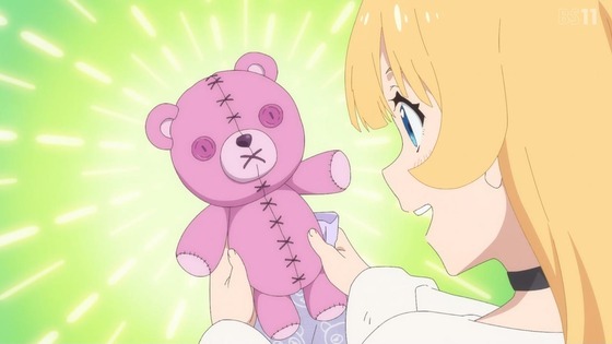 「姫様“拷問”の時間です」16話感想 (101)