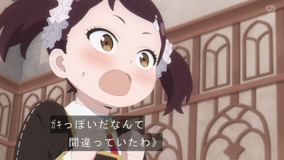 「SPY×FAMILY」6話感想 (54)