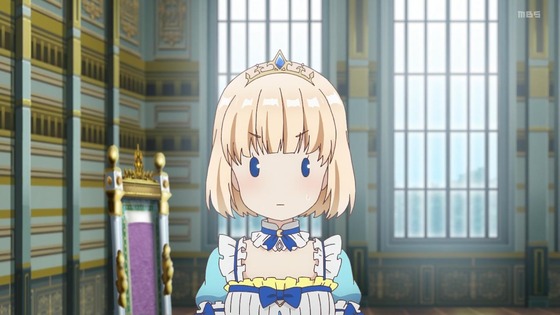 「ティアムーン帝国物語」1話感想 (52)