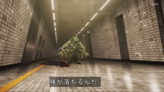 「呪術廻戦」32話感想 (45)