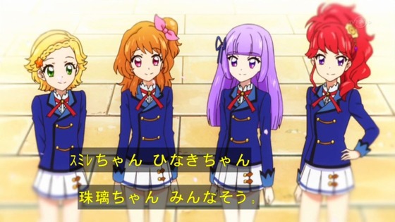 アイカツ！ (38)