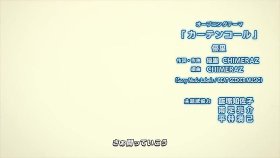 「僕のヒーローアカデミア」149話感想 (12)