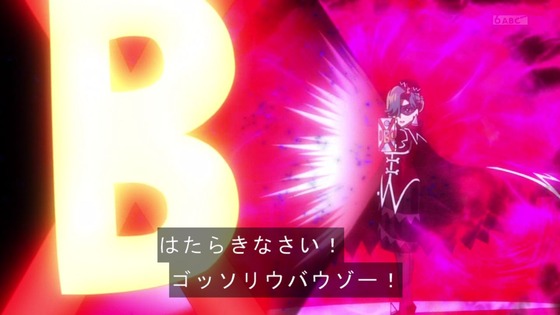 「デリシャスパーティ♡プリキュア」デパプリ 29話感想 (51)