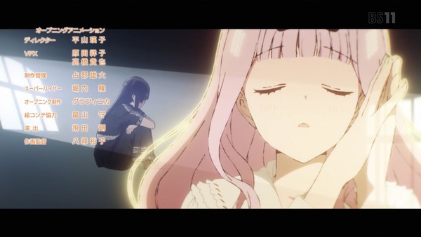 「かぐや様は告らせたい」2話感想 (67)