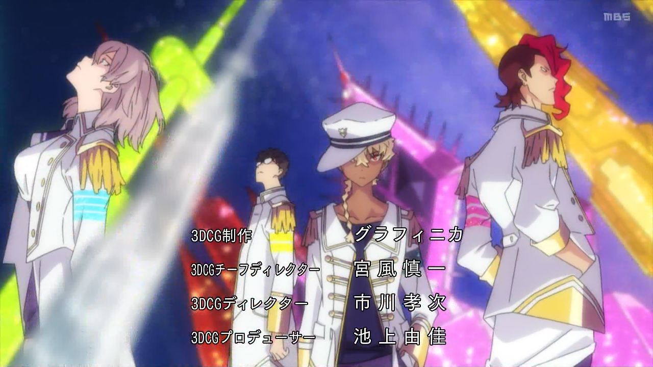 Ssss Dynazenon ダイナゼノン 第3話 裏切り者って なに 先行場面カット あらすじ公開 ちせ 幽霊説 Opも意味深に観えて 考察 雑談 ポンポコにゅーす ファン特化型アニメ感想サイト Ssss Dynazenon ダイナゼノン 第3話 裏切り者って なに 先行場面カット あらすじ公開 ちせ 幽霊説 Opも意味深に観えて 考察 雑談 ポンポコにゅーす ファン特化型アニメ感想サイト