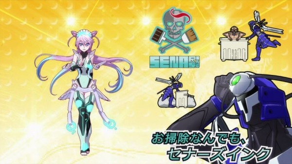 「アクティヴレイド 機動強襲室第八係」 (54)