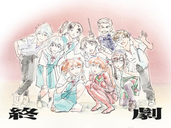 「エヴァンゲリオン」30周年記念特別興行 感想 (16)