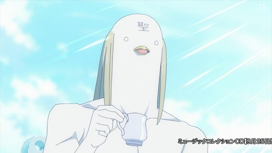 「かつて魔法少女と悪は敵対していた。」6話感想 (14)