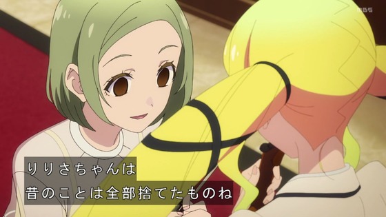 「ロックは淑女の嗜みでして」4話感想 (16)