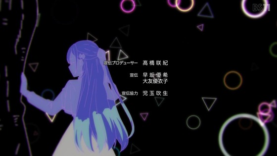 「転生王女と天才令嬢の魔法革命」転天 6話感想 (82)