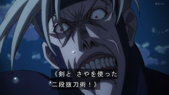 「るろうに剣心」7話感想 (55)