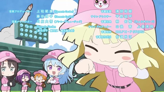 「BanG Dream!(バンドリ！) ミニアニメ「元祖！バンドリちゃん」1話感想 (28)