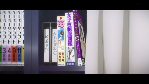 僕だけがいない街 (19)
