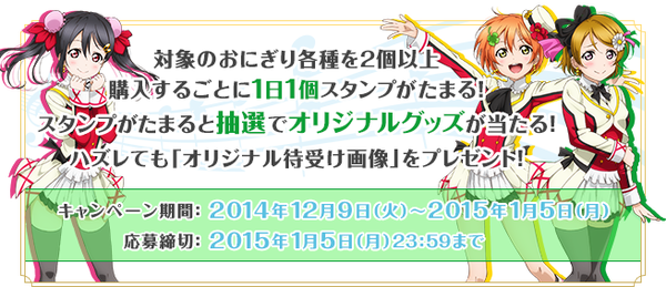 page_date