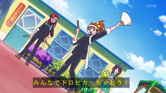 「トロピカル~ジュ!プリキュア」15話感想 (17)