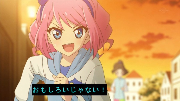 「アイカツスターズ！」第86話 (35)