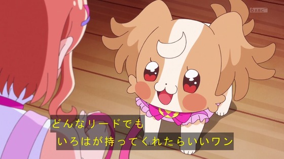 「わんだふるぷりきゅあ！」わんぷり 7話感想 (63)
