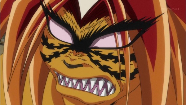 うしおととら (16)