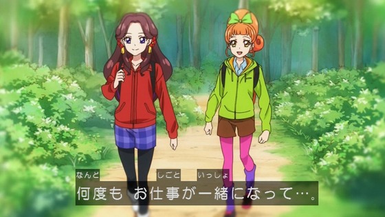 アイカツ! (19)