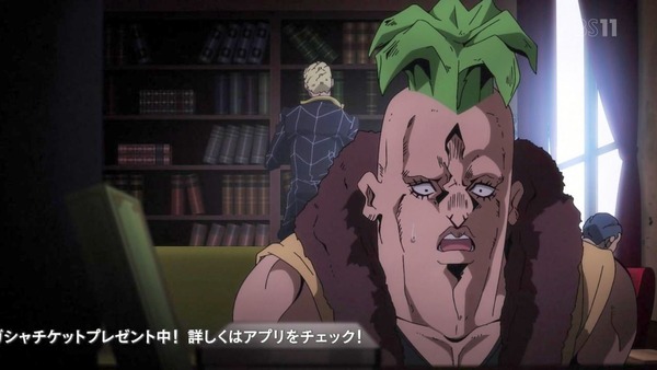 「ジョジョの奇妙な冒険 5部」27話感想 (27)