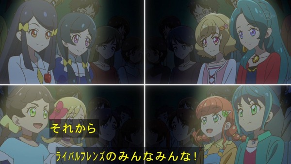 「アイカツフレンズ!」43話感想 (65)