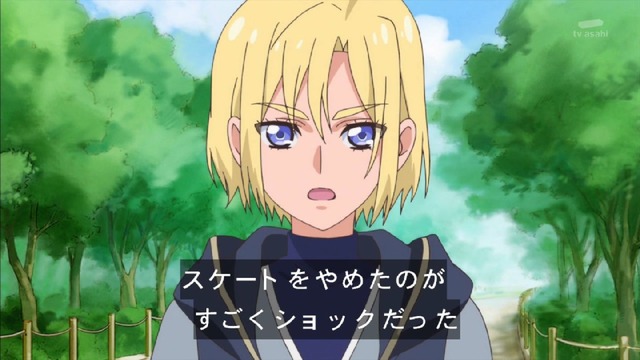 「HUGっと!プリキュア」8話 (29)