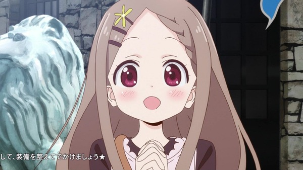 「ヤマノススメ サードシーズン」(3期)5話感想 (4)